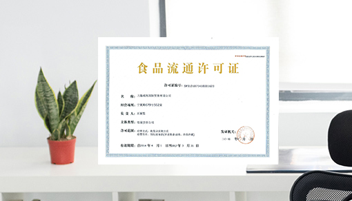 &#20061;&#28216;&#32593;&#39029;&#29256;&#30331;&#24405;&#20837;&#21475;&#45;&#20061;&#28216;&#40;&#20013;&#22269;&#41;